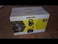 Karcher 1.601-812.0 - відео