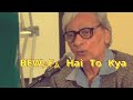 Wo Bewafa Hai Toh Kya Mat Kaho Bura Usko Naseer Turabi Poetry