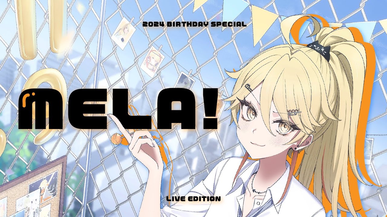 Mela! / 真黑 【Cover】