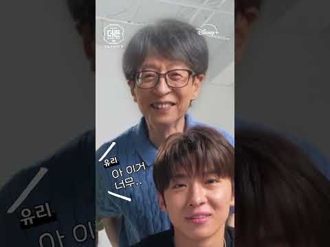 아이콘