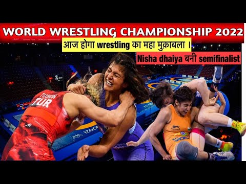 Nisha dhaiya vs ami ishi : Semi final Match Full Details & Timings: World Wrestling championships