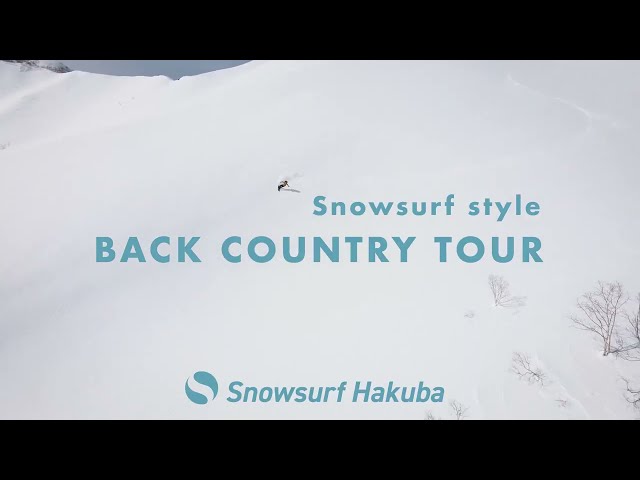 Snowsurf Hakuba