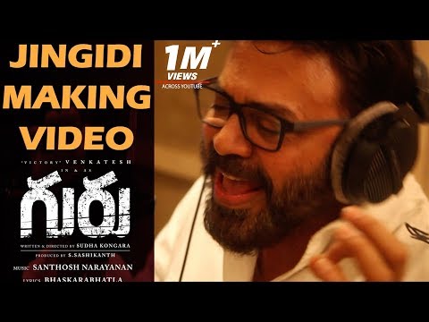 Jingidi Song Making - Guru Telugu Movie | Venkatesh, Santhosh Narayanan