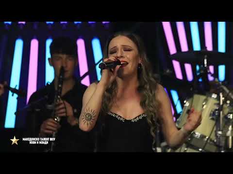 Stariot dzumbuslija - Sijce Trajkova