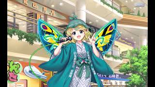 【ゲームプレイ６あげ】東方ロストワードイベント「傷心旅行プランがお得です」開催！mp4