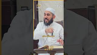 صورة مكانة القياس  | الشيخ خباب الحمد