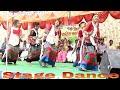 Naina Nihare..Stage Dance.... by Annu Chaudhary | New Tharu Song 2019