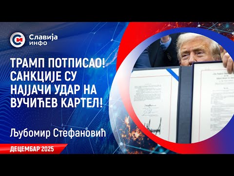 AKTUELNO: Krenuo veliki udar na Vučićev kartel! (22.12.2025)
