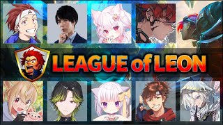 【LoL】リーグオブレオン参戦　オフメタキング【渋谷ハジメ/にじさんじ】