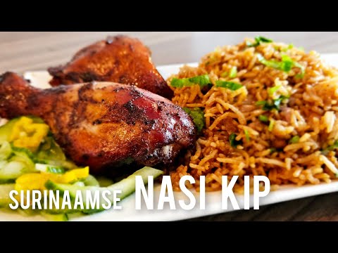 🇸🇷 Surinaamse Nasi Kip maken|Surinamese fried rice chicken recipe|