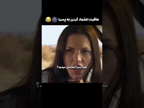 دو تا دختر لزبین پسرا رو میفرستن رانندگی کنن خودشون میرن اون پشت 💦miss march 2009 🎬 #سکسی #فیلم