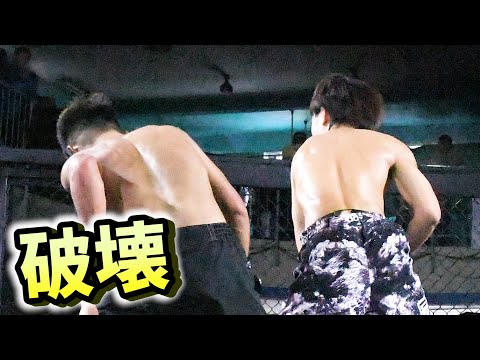 【総合格闘技】小林了平（SONIC SQUAD）vs宮國斗希弥（フリー）MMA【Fighting NEXUS vol.18】