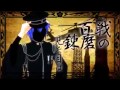 Senbonzakura- Pokota english/romaji subs 