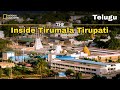 Inside Tirumala Tirupati Telugu National Geographic