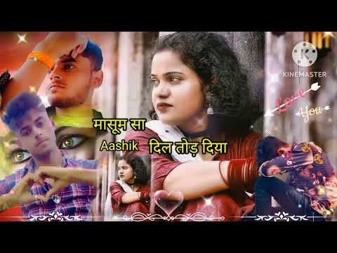 socha Na tha Aisa din aayega Jaan Jaan kehn wala Jaan kad le jayega