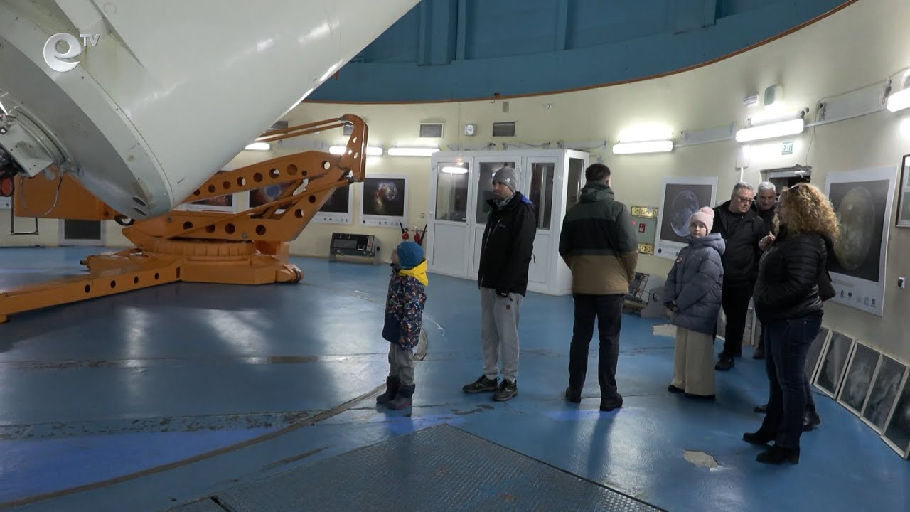 Националната астрономическа обсерватория Рожен навърши 44 години