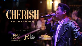 Download lagu Cherish - Kool and The Gang | Cover by KruGong | The Brass Wave Band mp3