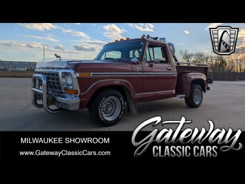 1978 Ford Ranger (CC-2029531) for sale in O'Fallon, Illinois