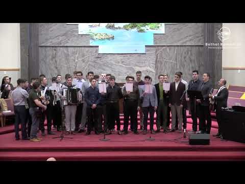 Grupul de Baieti, Betel  Detroit  ... Voi ce staţi în aşteptare