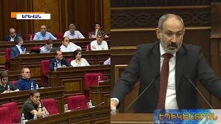 «Սահմանի ամբողջ երկայնքով տեղի են ունեցել զանգվածային ծեծկռտուքներ». Փաշինյան