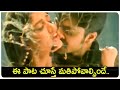 Vallabha Movie Video Songs Telugu Movies Video Songs Shlimarcinema