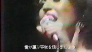 The SUPREMES in Japan! 1975 Bad Weather