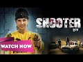 Shooter Full Movie Jayy Randhawa Vadda Grewal Punjabi Movie Geet MP3