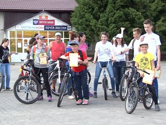 Праздничный велостарт 