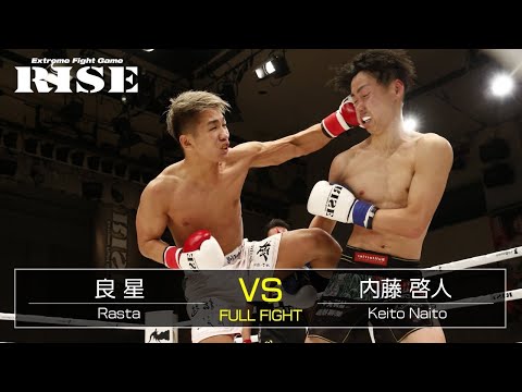 良星 vs 内藤啓人／Rasta vs Keito Naito｜2021.2.23【OFFICIAL】