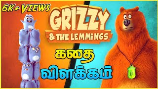 Grizzy and The Lemmings explained in tamil  Tamil 