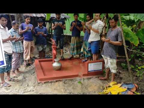 Puits №: 2529 (Bangladesh) / Колодец №: 2529 (Бангладеш)