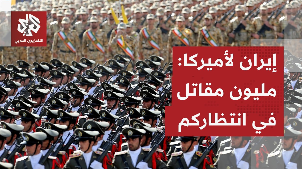 "لم نطلب أي مهلة" .. إيران تكذّب ترمب ومصر وباكستان تدخلان على خط المفاوضات