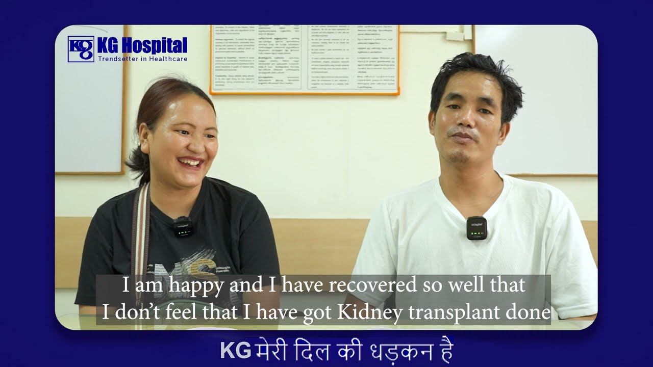 KG Hospital foreign patient video testimonial