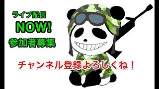 ［COD；BO4］＃ブラックアウト　みんな集まれ！＃Live