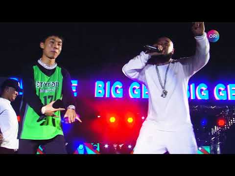 XMF 2019 тоглолтыг ОРИ-оос..