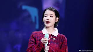 IU concert dlwlrma  Secret Garden