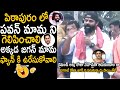 Sai Dharam Tej Strong Punches On Ys Jagan And Rk Roja At Pithapuram | Pawan Kalyan | TC Brother