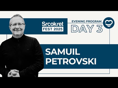 Srcokret Festival 2025 - Samuilo Petkovski (evening program - DAY 3)