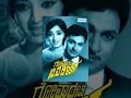 Goa Dalli CID 999 Kannada Full Movie Kannada Movies Full Dr Rajkumar Narasimharaju