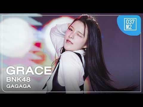BNK48 Grace - GAGAGA @ JAPAN EXPO THAILAND 2025, centralwOrld [Fancam 4K 60p] 250209