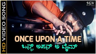 Once Upon A Time - Video Song  Ekangi  V Ravichand