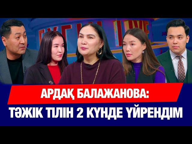 Кімдер кәсіпкерлікті тіркемей-ақ табыс таба алады?