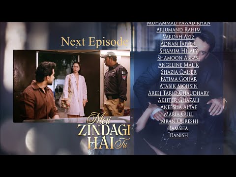 Meri Zindagi Hai Tu Episode 20 | Teaser | Hania Aamir | Bilal Abbas Khan