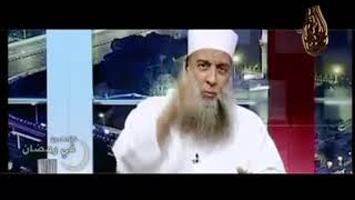 صورة قال الرسول ﷺ: ألا وإن لكل ملك حمى، ألا وإن حمى الله محارمه |للشيخ الحويني