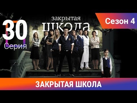Ютуб А 4 Новые Серии 2022 Год Ютуб А 4 Новые Серии 2022 Год