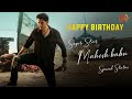 Mahesh Babu Status Happy Birthday Super Star Mahesh Babu Mahesh Babu