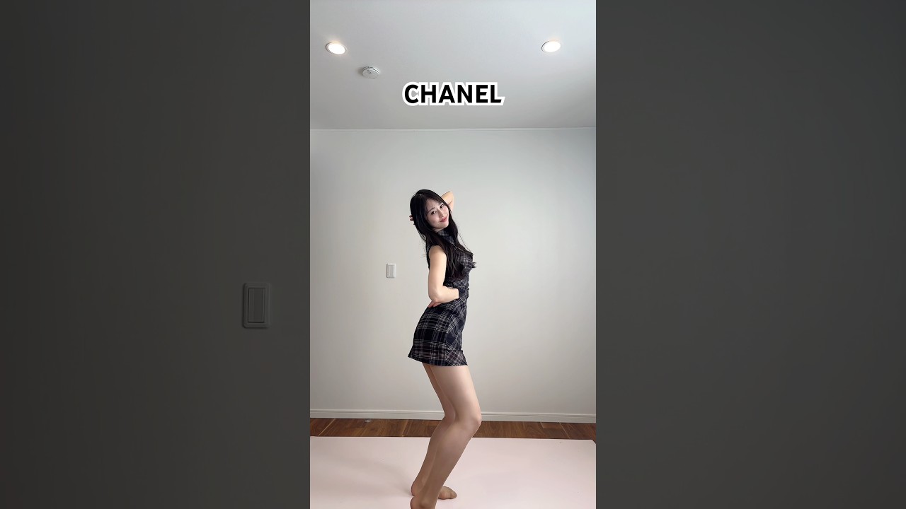 CHANEL踊ってみた✨️