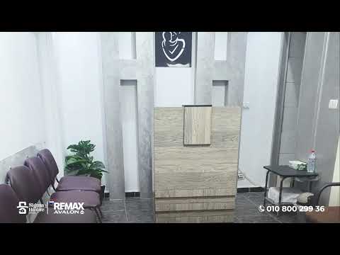 Property video thumbnail