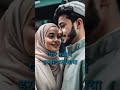 SHOHAR AUR BIWI KE MOHABBAT Shohar Biwi Shorts Mohabbat Islam
