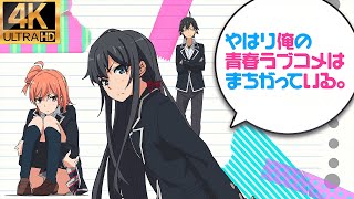 Cover art for Yahari Ore no Seishun Rabukome wa Machigatteiru